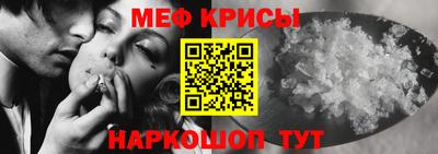 сатива Бугуруслан