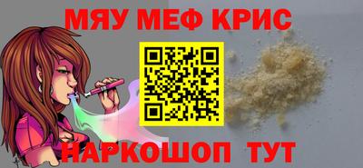 дживик Бузулук