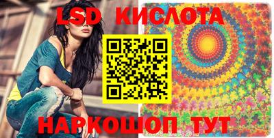 дживик Бузулук