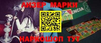 сатива Бугуруслан