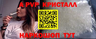 сатива Бугуруслан