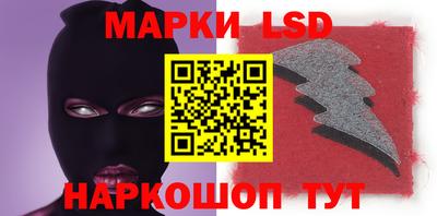 мефедрон Будённовск