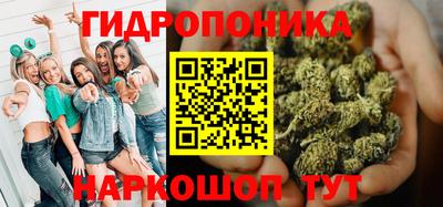 мефедрон Будённовск