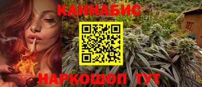 мефедрон Будённовск