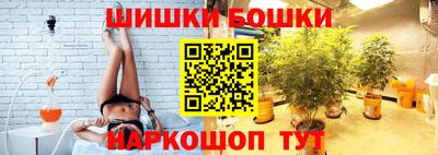 сатива Бугуруслан