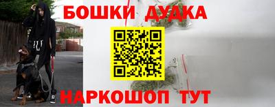 дживик Бузулук