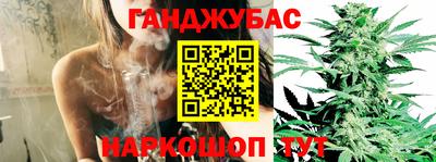 дживик Бузулук