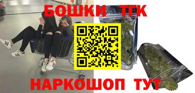 дживик Бузулук