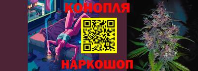 сатива Бугуруслан