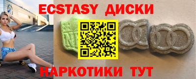 дживик Бузулук