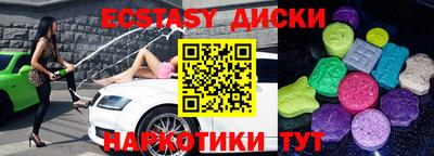 дживик Бузулук