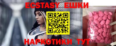 сатива Бугуруслан