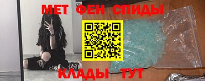 синтетический гашиш Нарткала