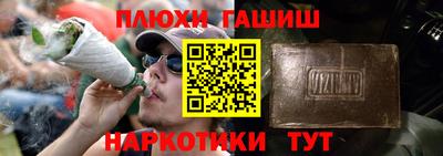 дживик Бузулук